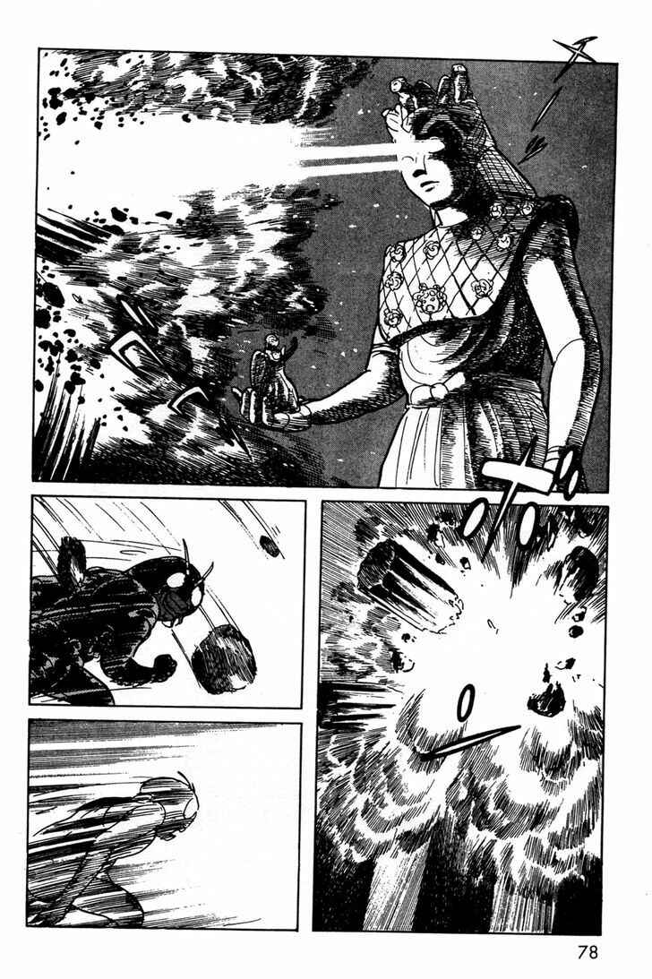 Page 73 Chapter 9 Kamen Rider Black