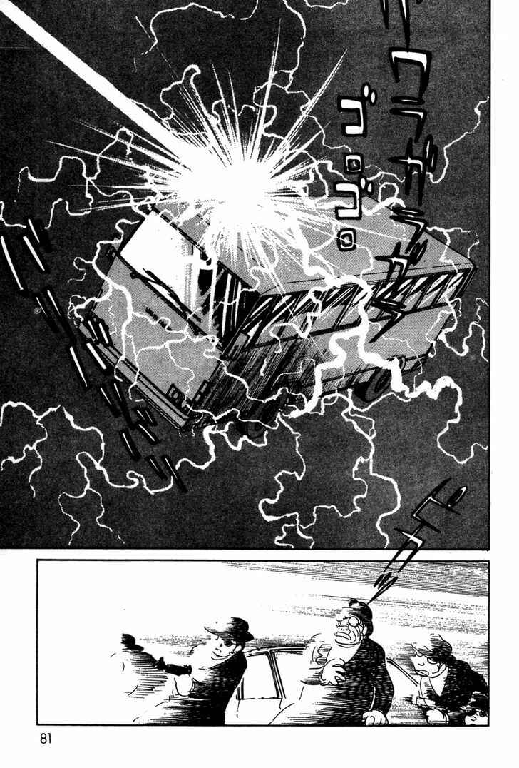 Page 76 Chapter 9 Kamen Rider Black