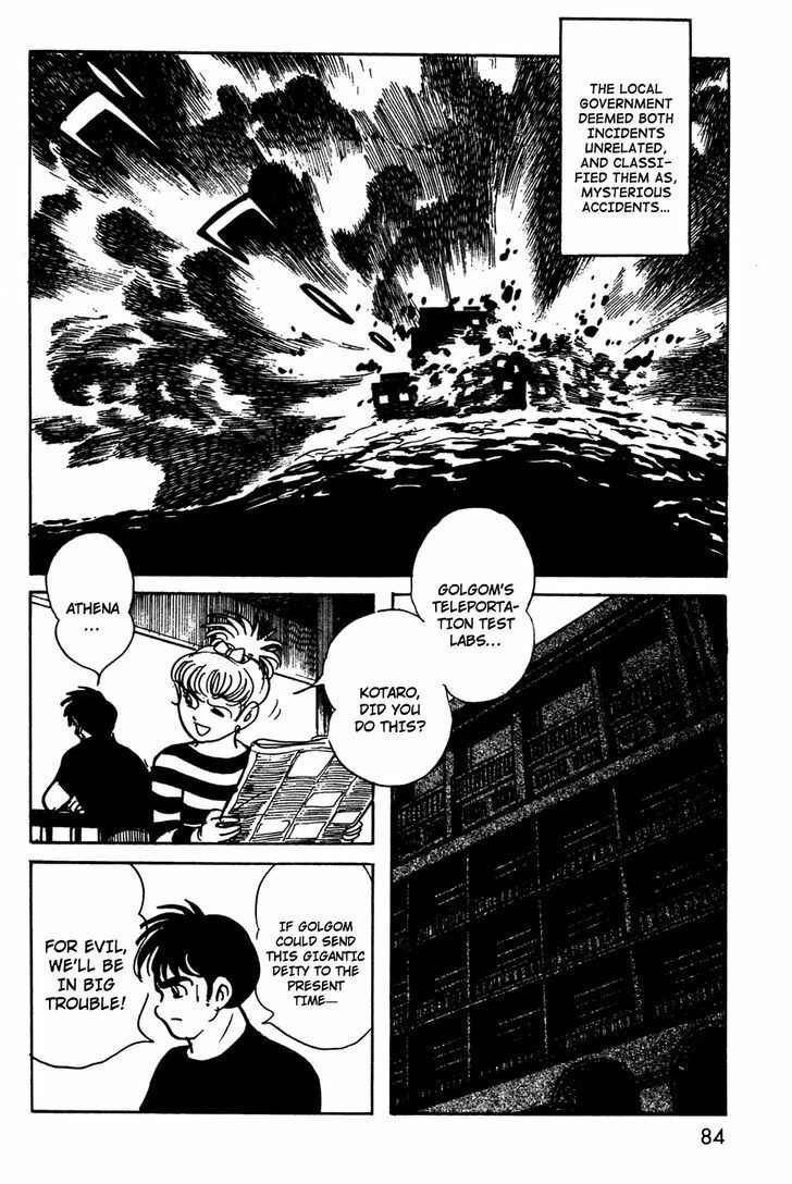 Page 79 Chapter 9 Kamen Rider Black