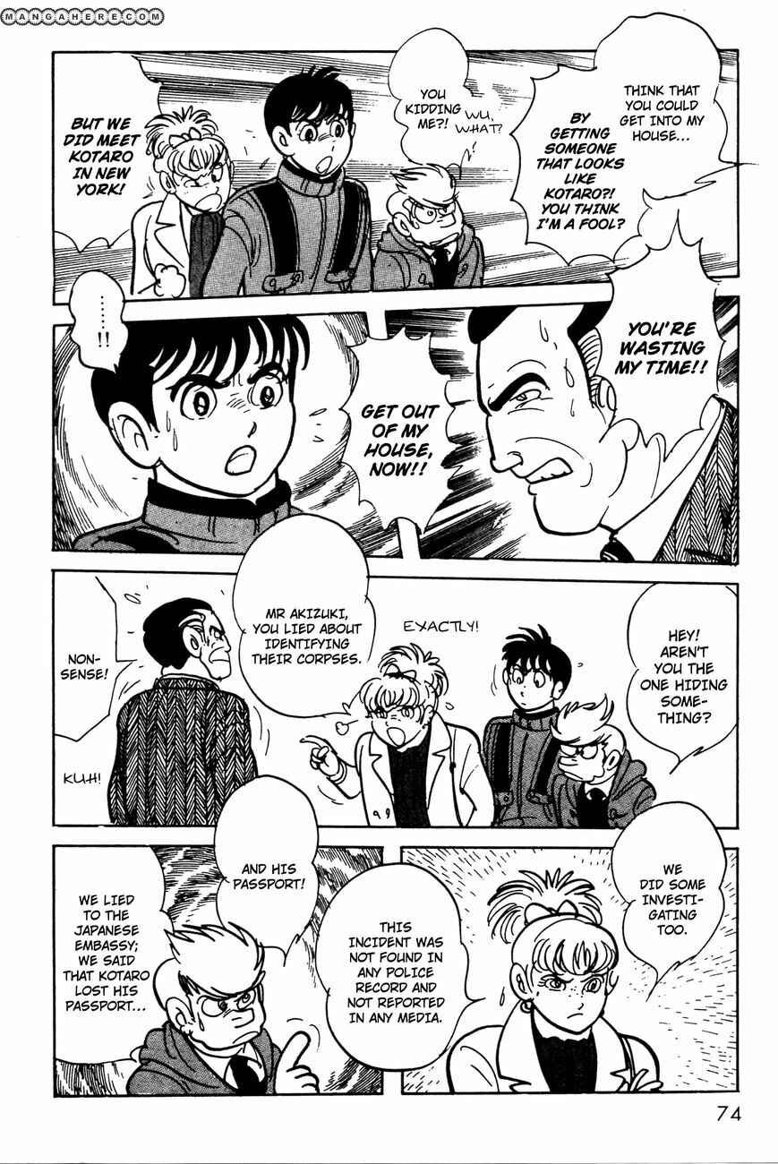 Page 15 Chapter 5 Kamen Rider Black