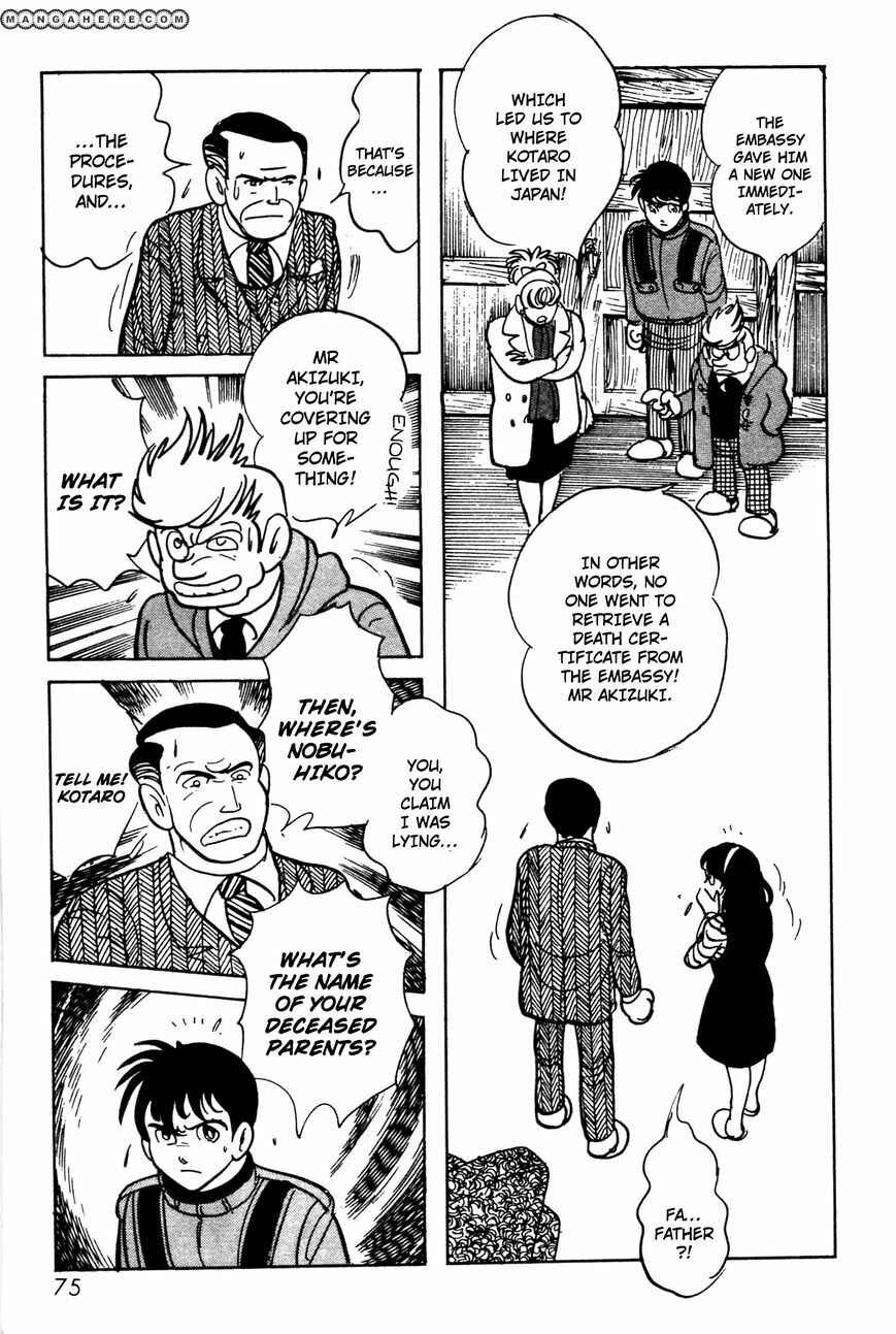 Page 16 Chapter 5 Kamen Rider Black