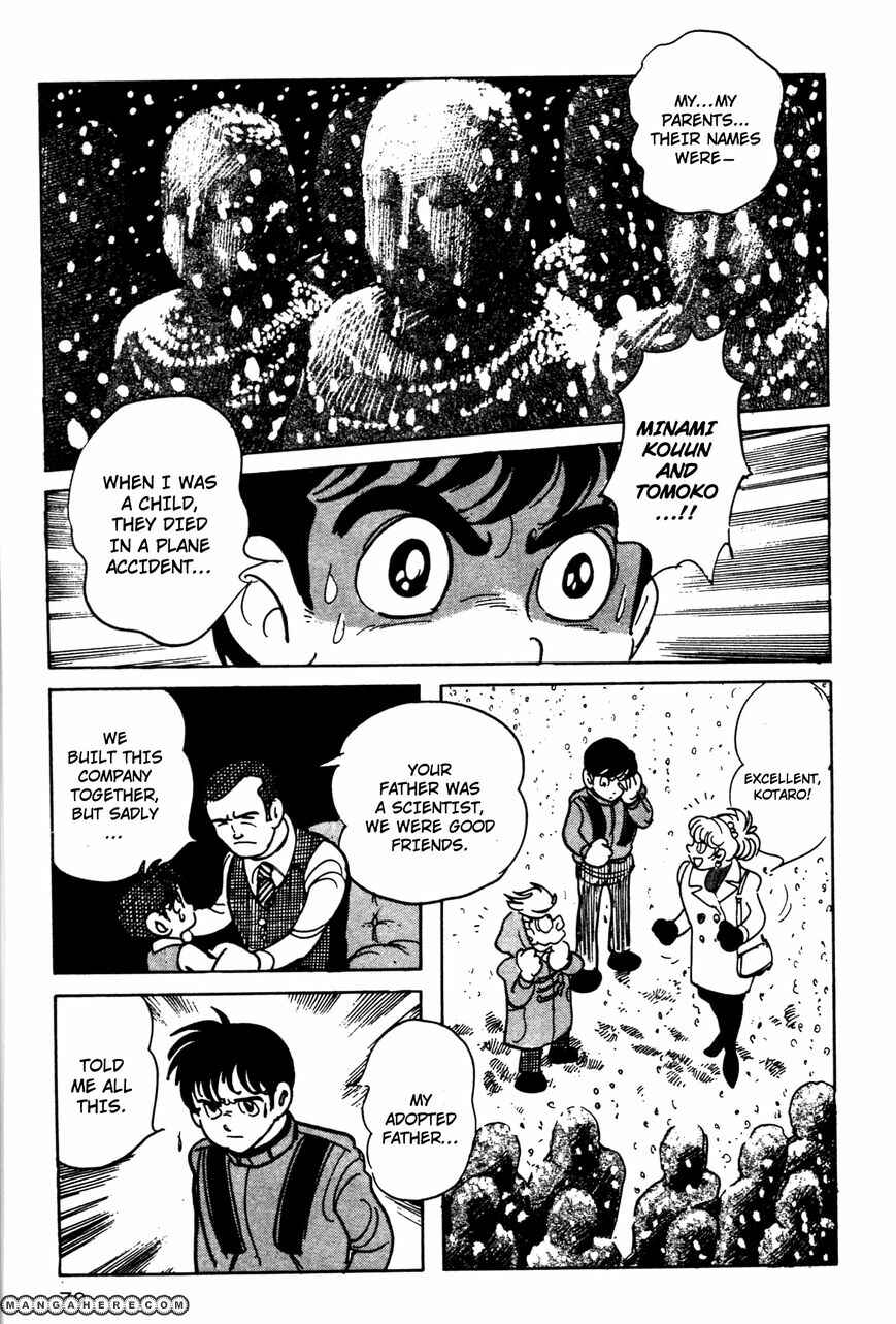 Page 20 Chapter 5 Kamen Rider Black