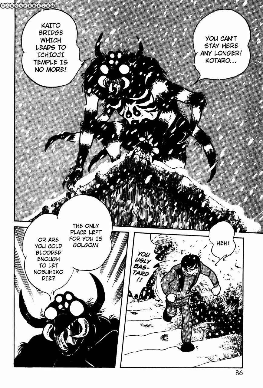 Page 26 Chapter 5 Kamen Rider Black