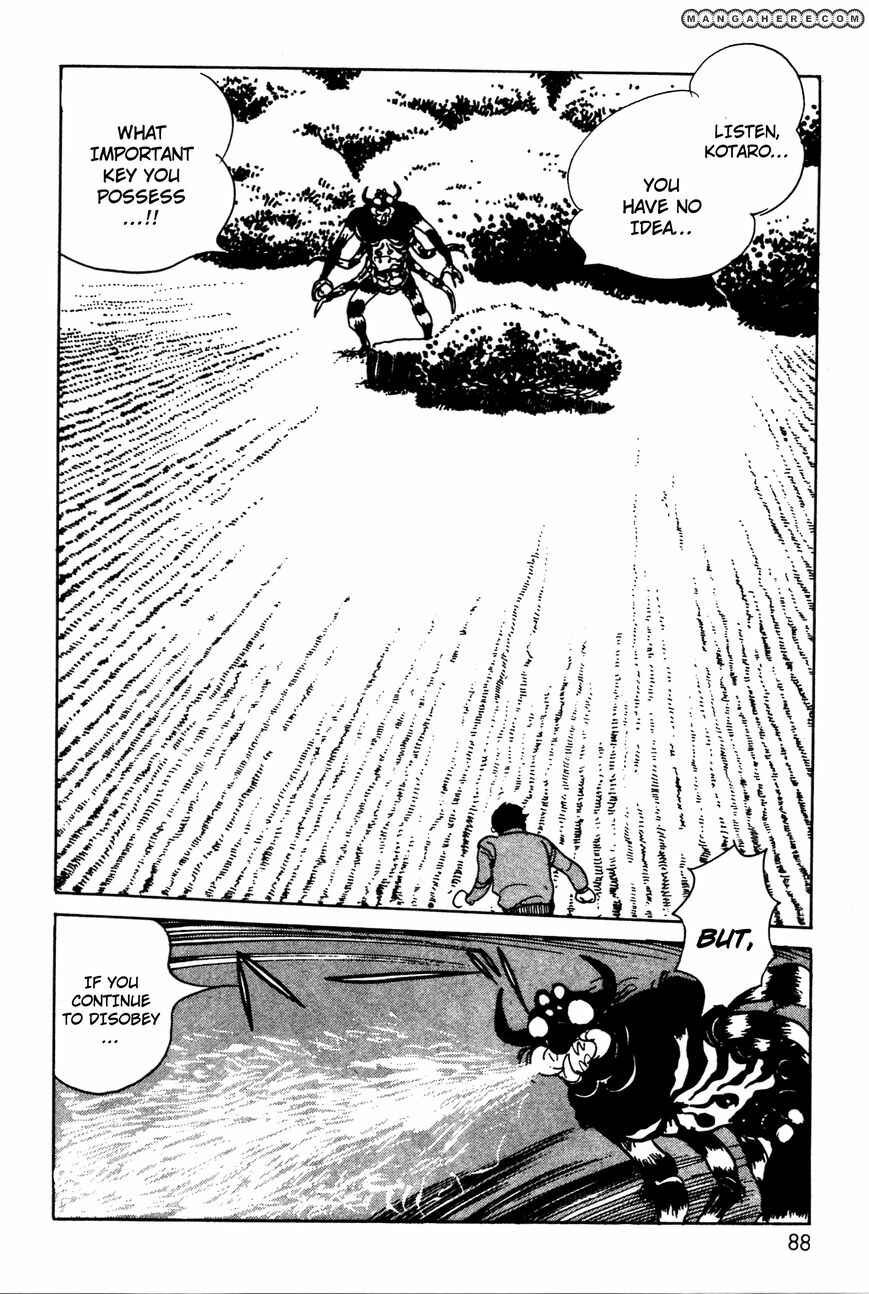 Page 28 Chapter 5 Kamen Rider Black