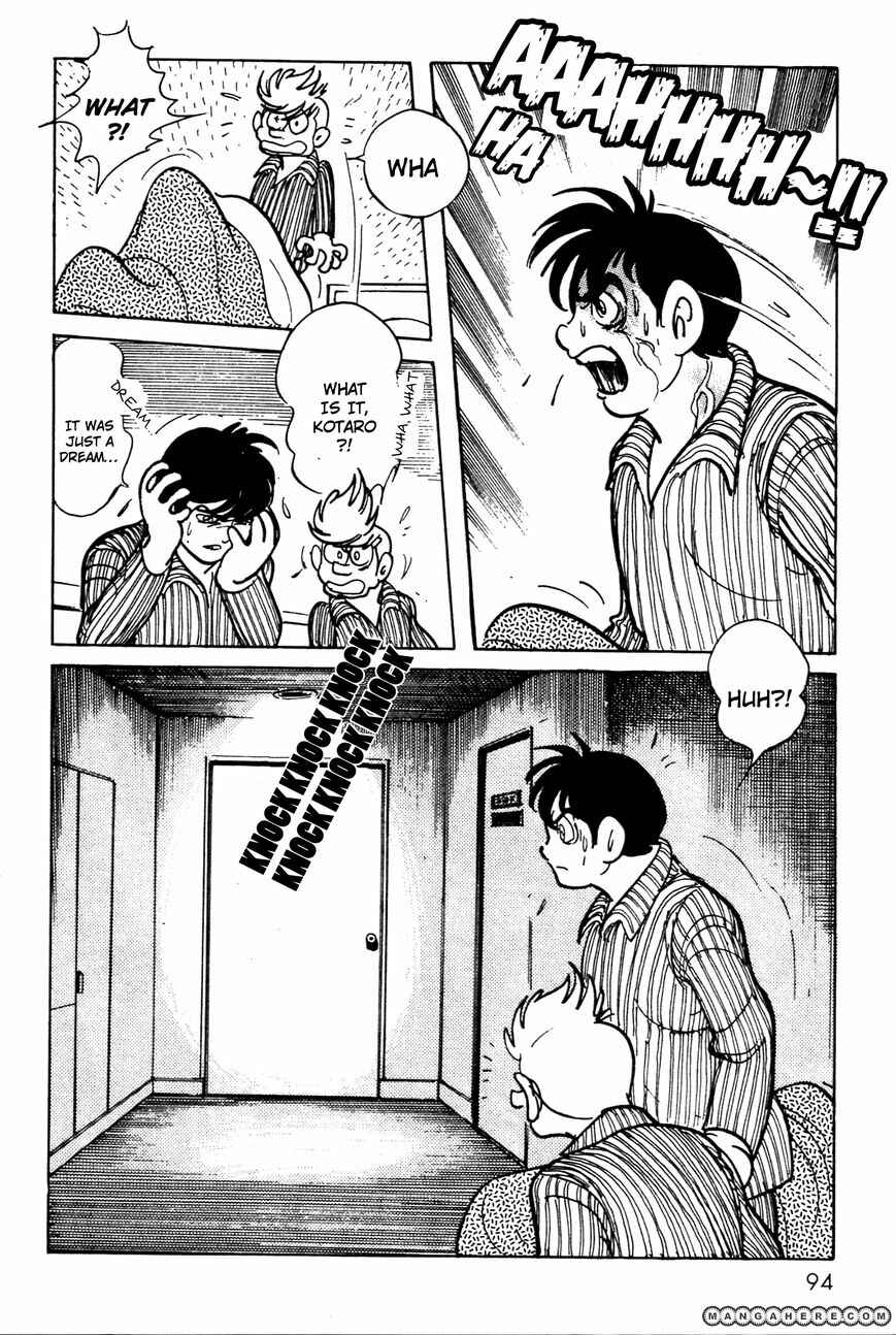 Page 34 Chapter 5 Kamen Rider Black
