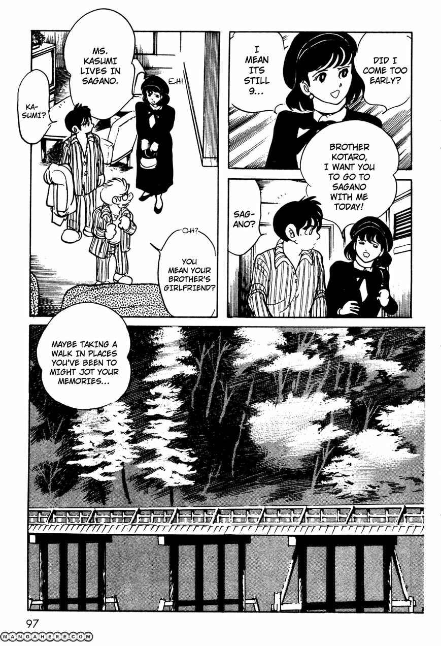 Page 37 Chapter 5 Kamen Rider Black