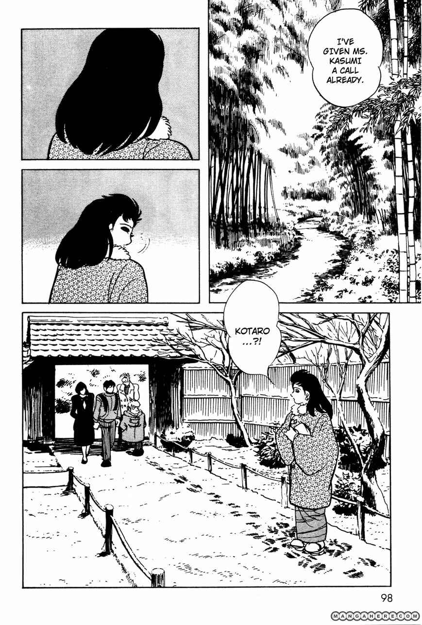 Page 38 Chapter 5 Kamen Rider Black