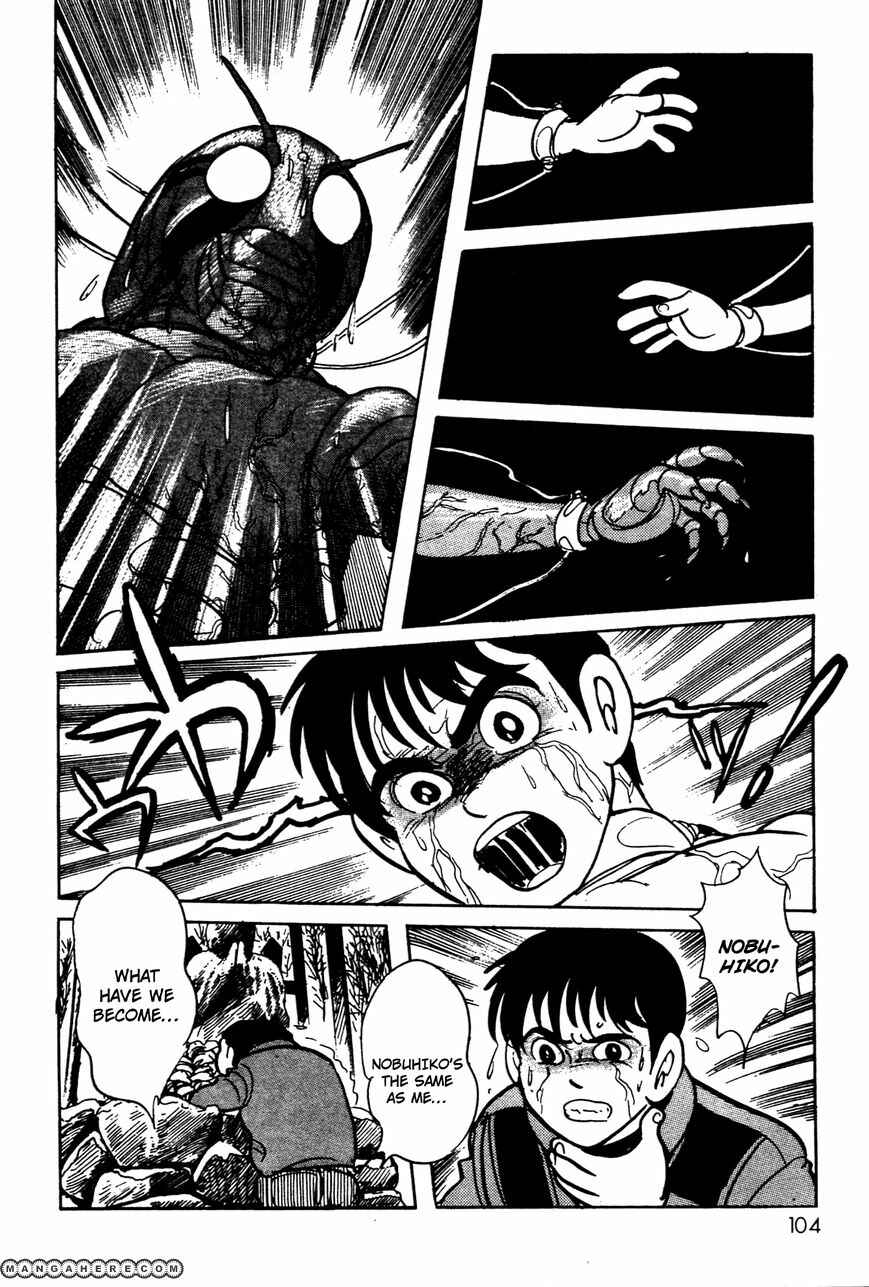 Page 44 Chapter 5 Kamen Rider Black