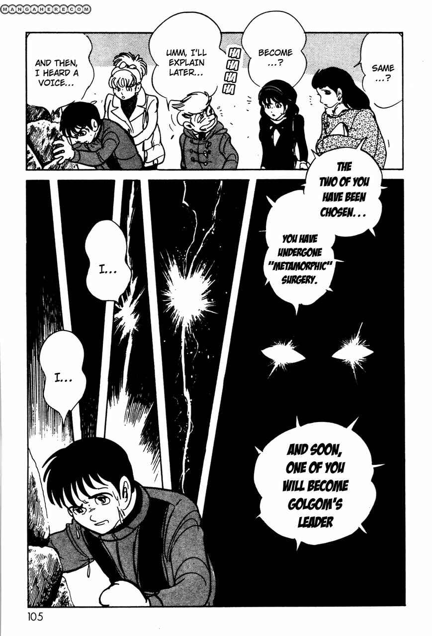 Page 45 Chapter 5 Kamen Rider Black