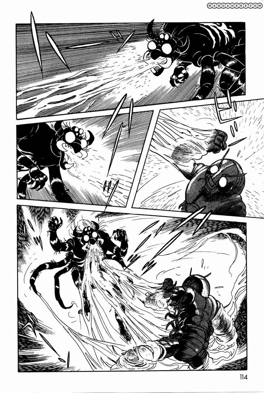 Page 53 Chapter 5 Kamen Rider Black