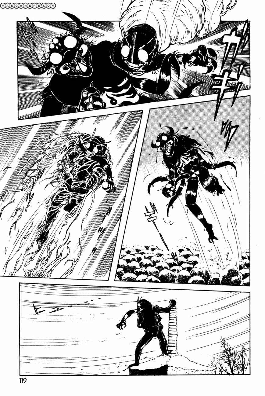 Page 58 Chapter 5 Kamen Rider Black