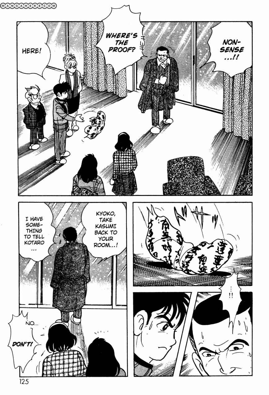 Page 63 Chapter 5 Kamen Rider Black