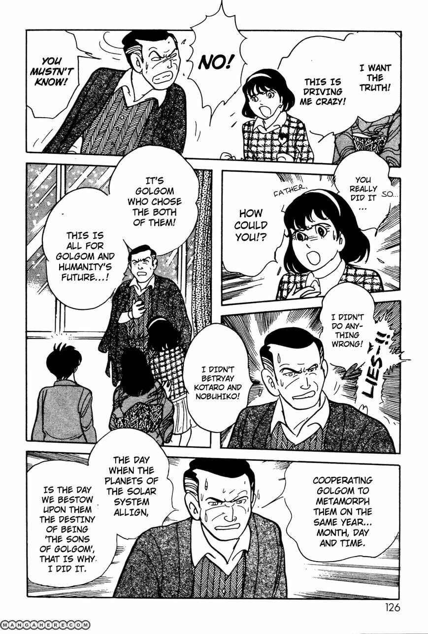 Page 64 Chapter 5 Kamen Rider Black