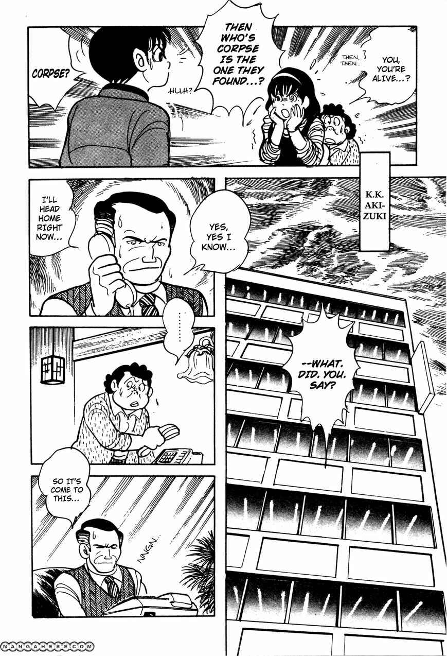 Page 9 Chapter 5 Kamen Rider Black