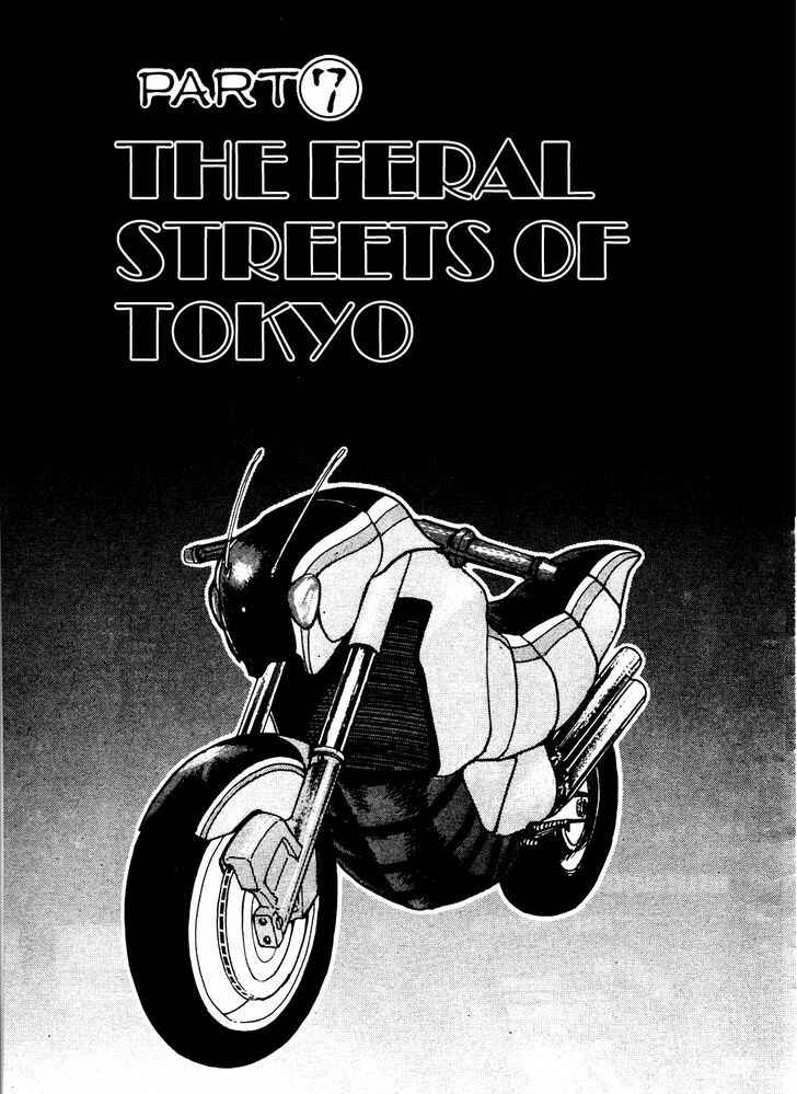 Page 1 Chapter 7 Kamen Rider Black