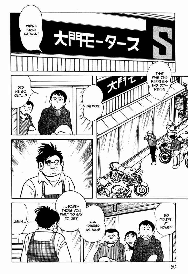 Page 10 Chapter 7 Kamen Rider Black