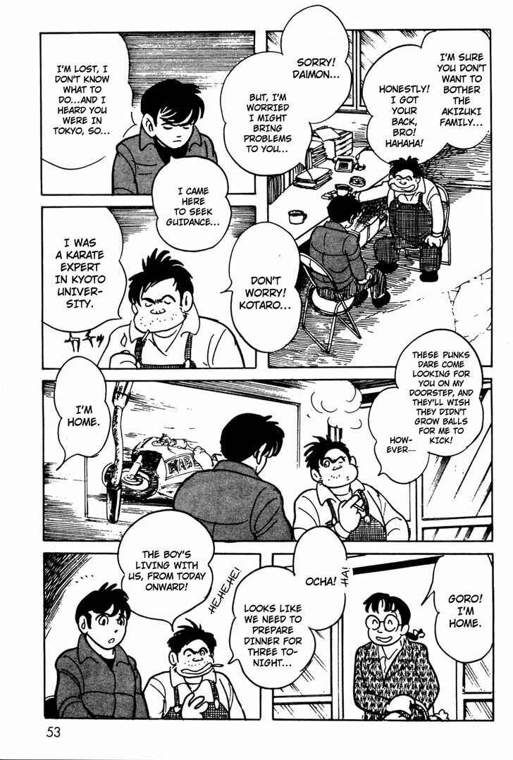 Page 13 Chapter 7 Kamen Rider Black