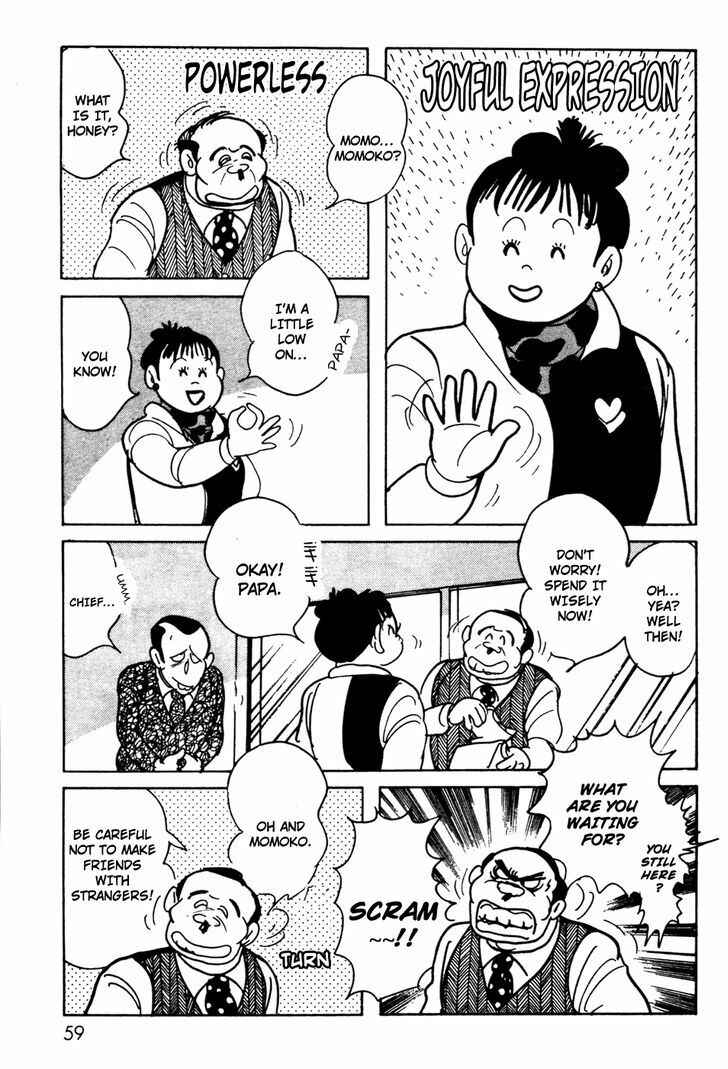 Page 19 Chapter 7 Kamen Rider Black