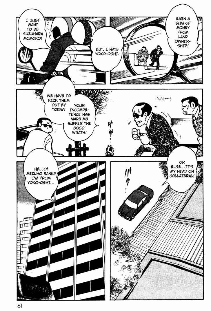 Page 21 Chapter 7 Kamen Rider Black