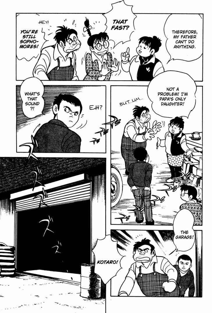 Page 25 Chapter 7 Kamen Rider Black