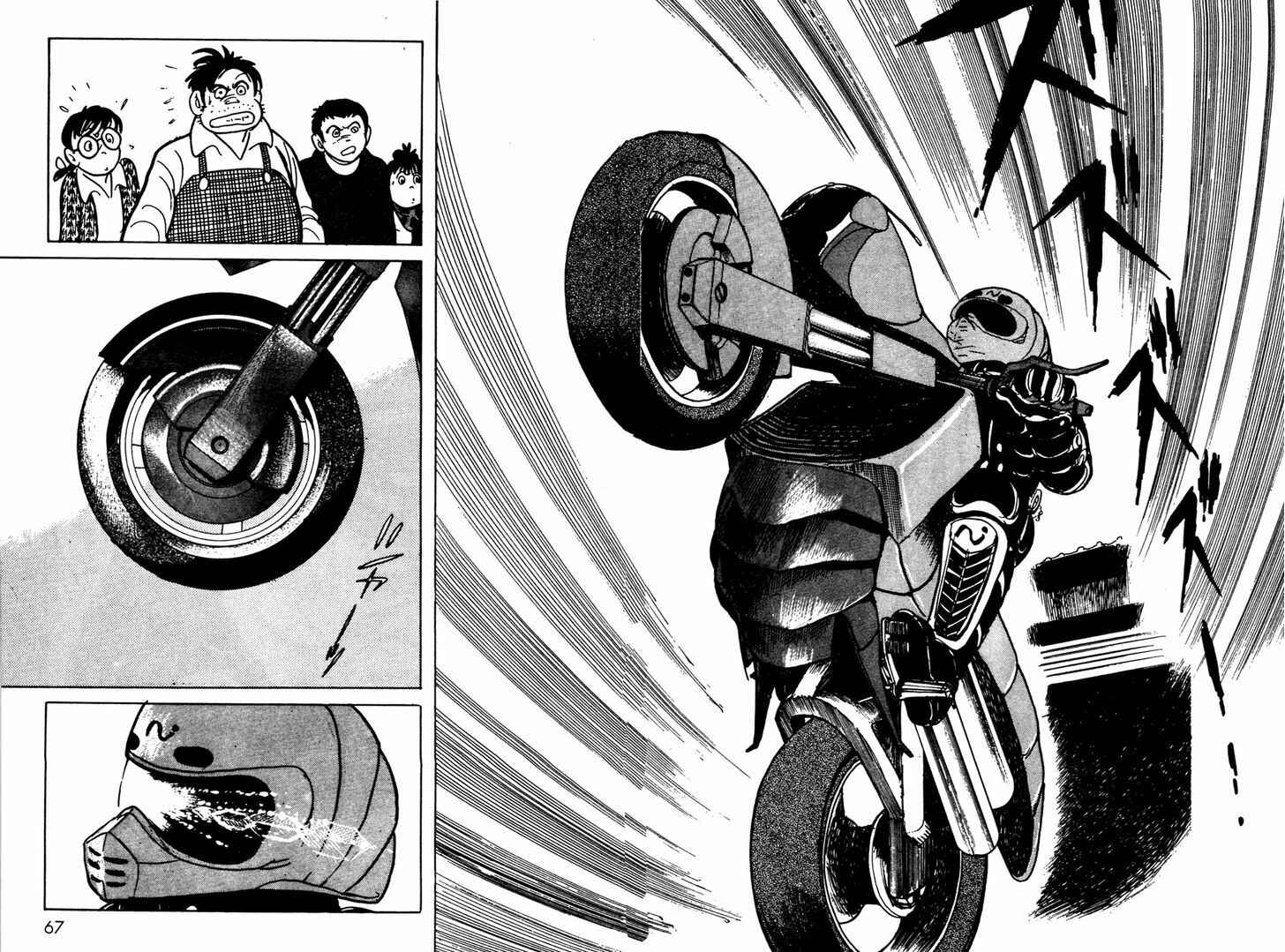 Page 26 Chapter 7 Kamen Rider Black