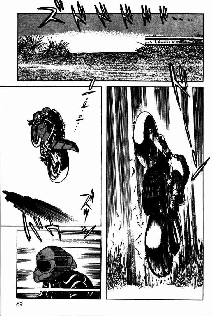 Page 28 Chapter 7 Kamen Rider Black