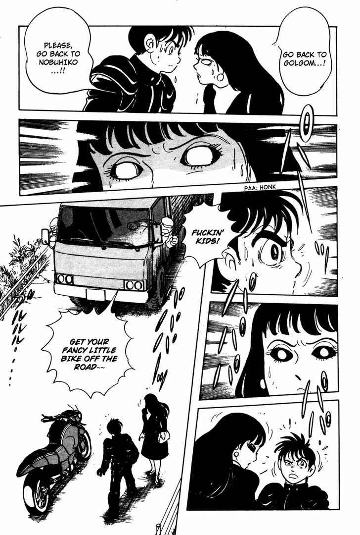 Page 37 Chapter 7 Kamen Rider Black
