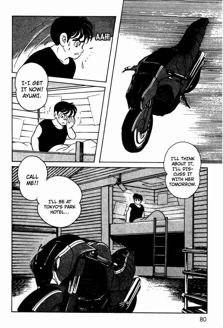 Page 38 Chapter 7 Kamen Rider Black