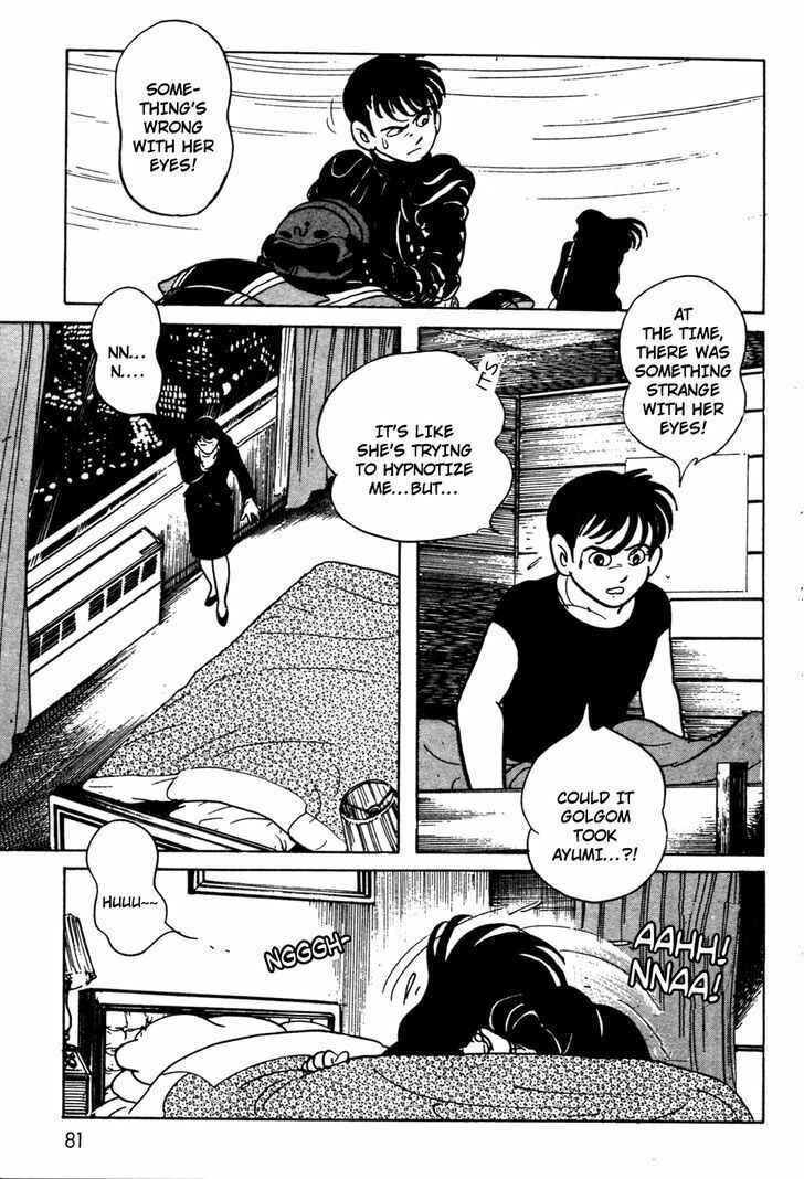 Page 39 Chapter 7 Kamen Rider Black
