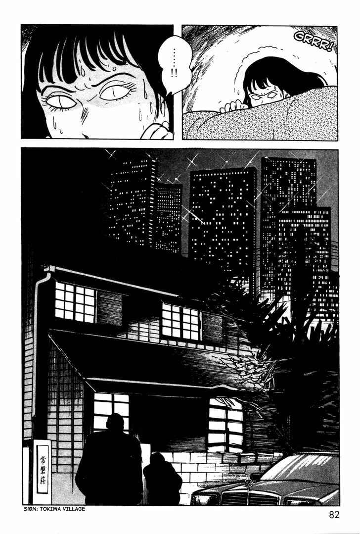 Page 40 Chapter 7 Kamen Rider Black
