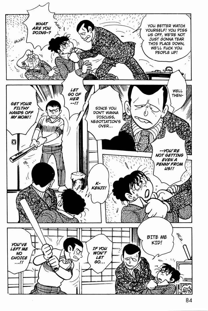 Page 42 Chapter 7 Kamen Rider Black