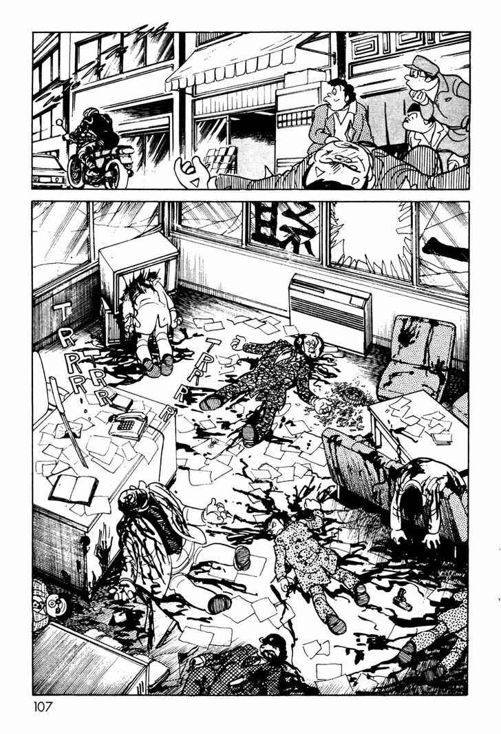 Page 63 Chapter 7 Kamen Rider Black