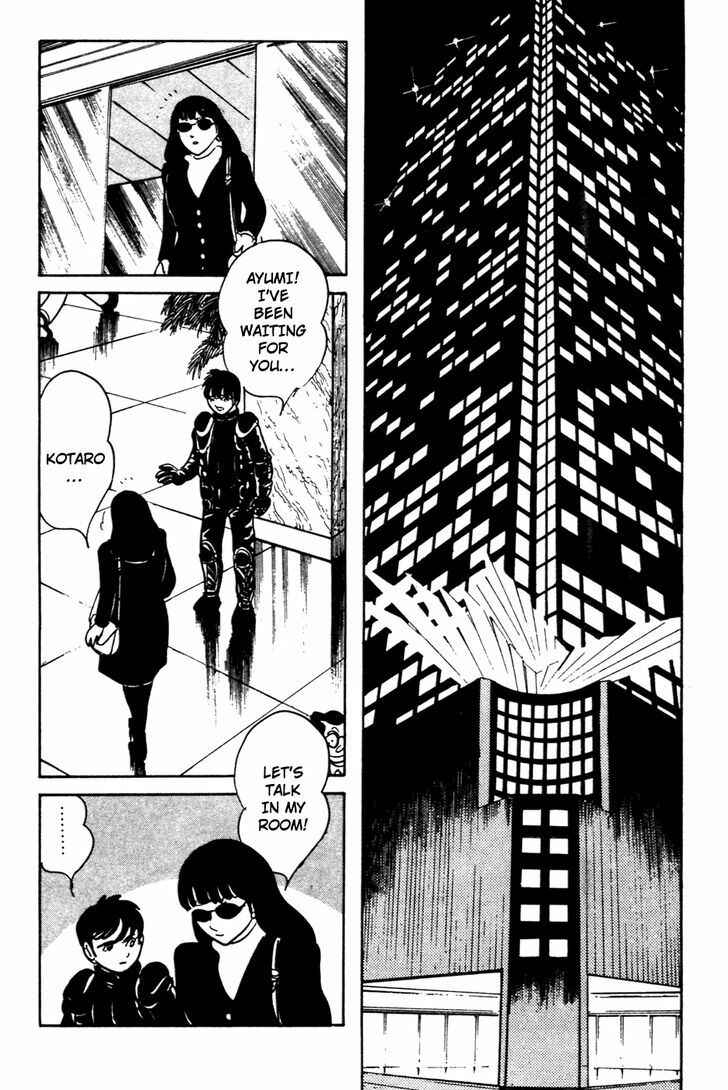 Page 64 Chapter 7 Kamen Rider Black