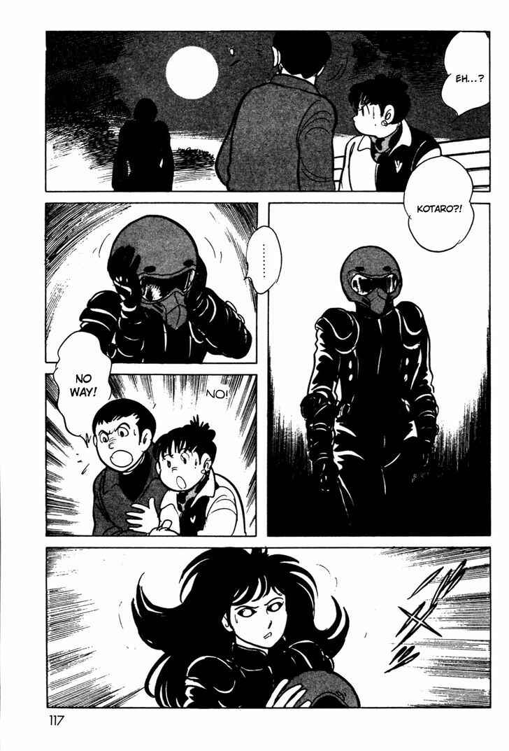 Page 73 Chapter 7 Kamen Rider Black
