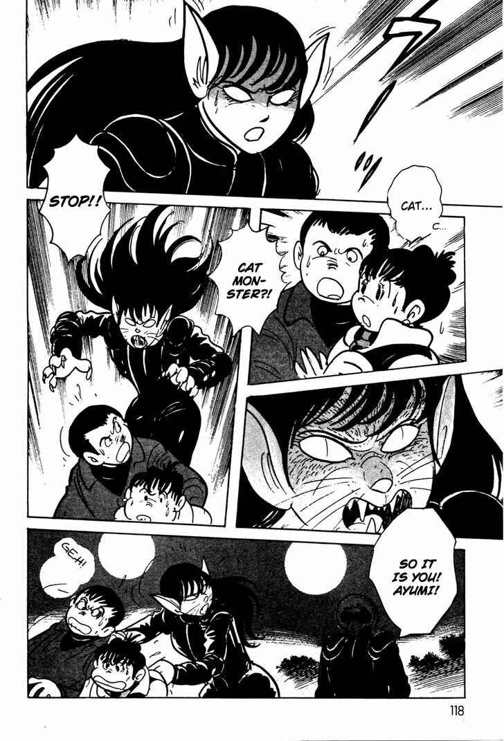 Page 74 Chapter 7 Kamen Rider Black