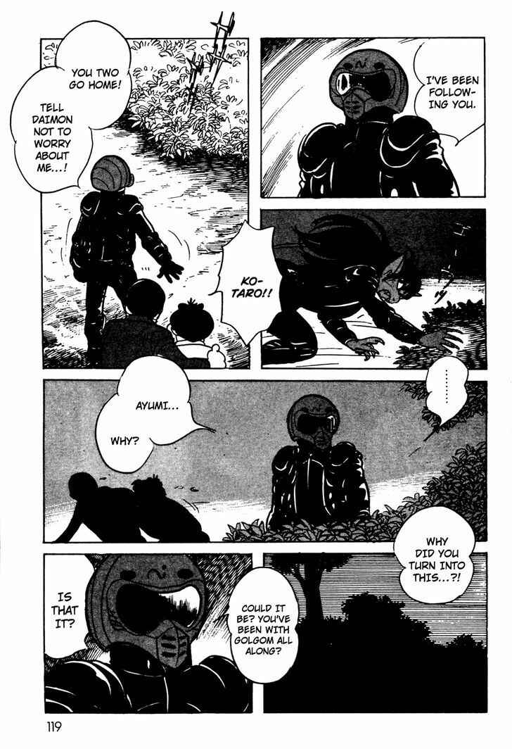 Page 75 Chapter 7 Kamen Rider Black