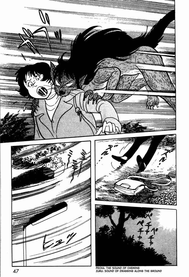 Page 8 Chapter 7 Kamen Rider Black