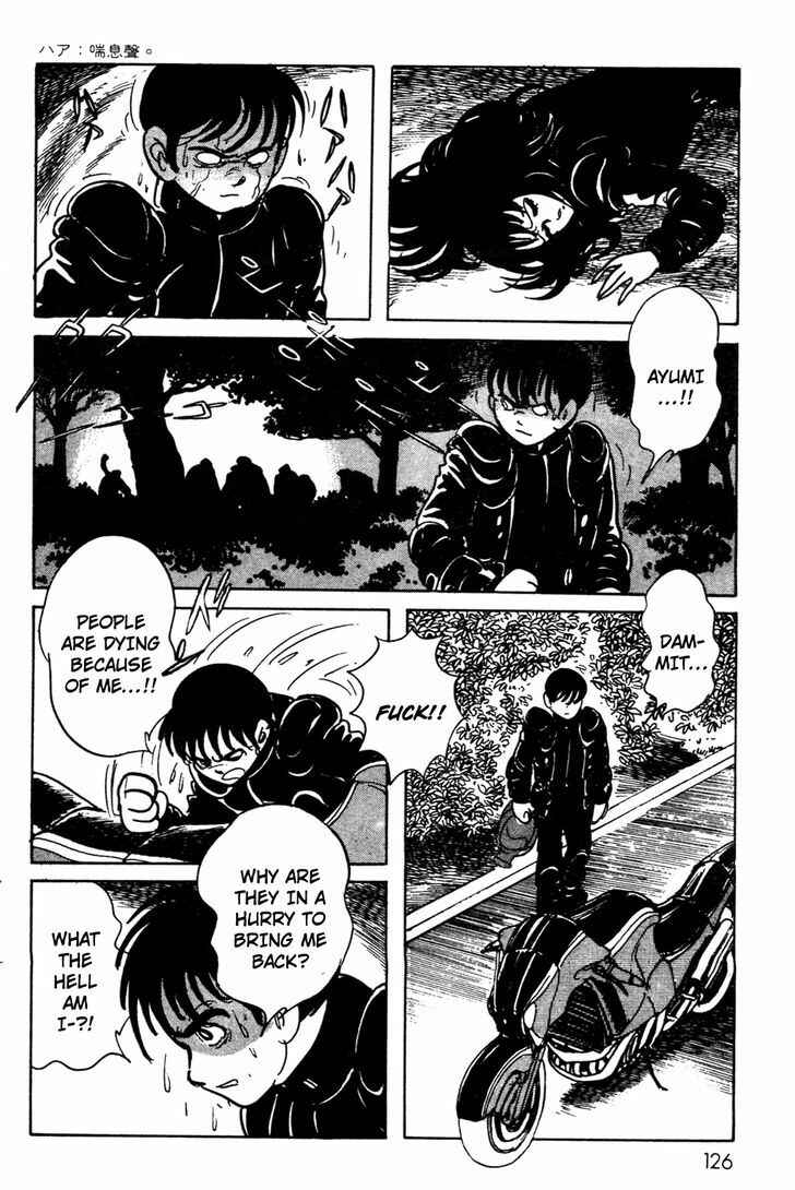 Page 80 Chapter 7 Kamen Rider Black