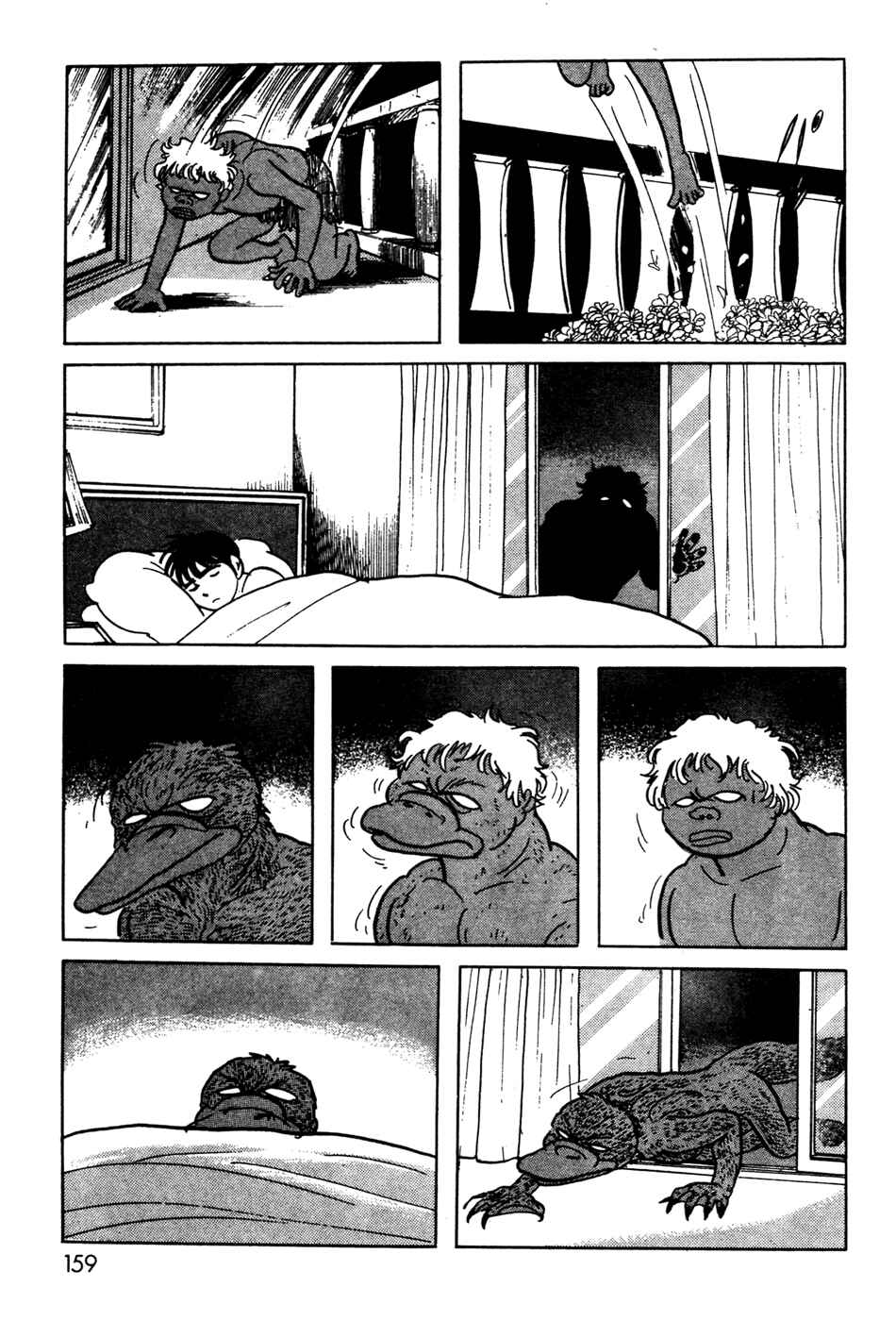 Page 12 Chapter 17 Kamen Rider Black