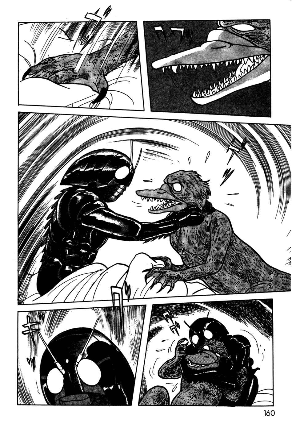 Page 13 Chapter 17 Kamen Rider Black