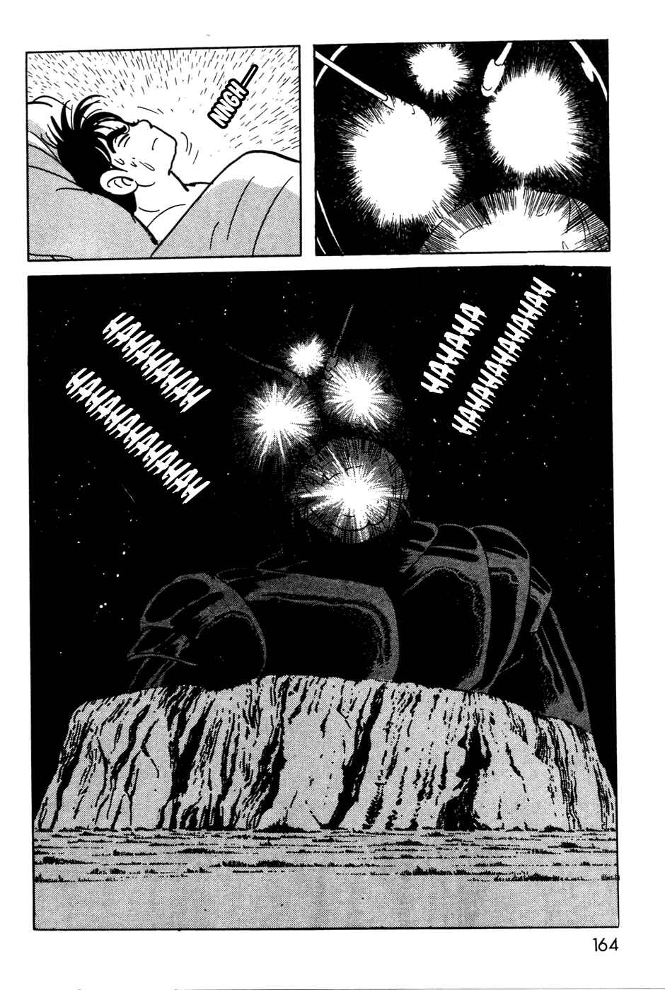 Page 17 Chapter 17 Kamen Rider Black