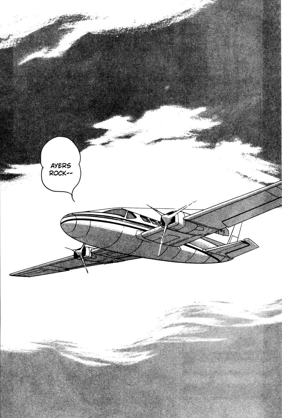 Page 18 Chapter 17 Kamen Rider Black