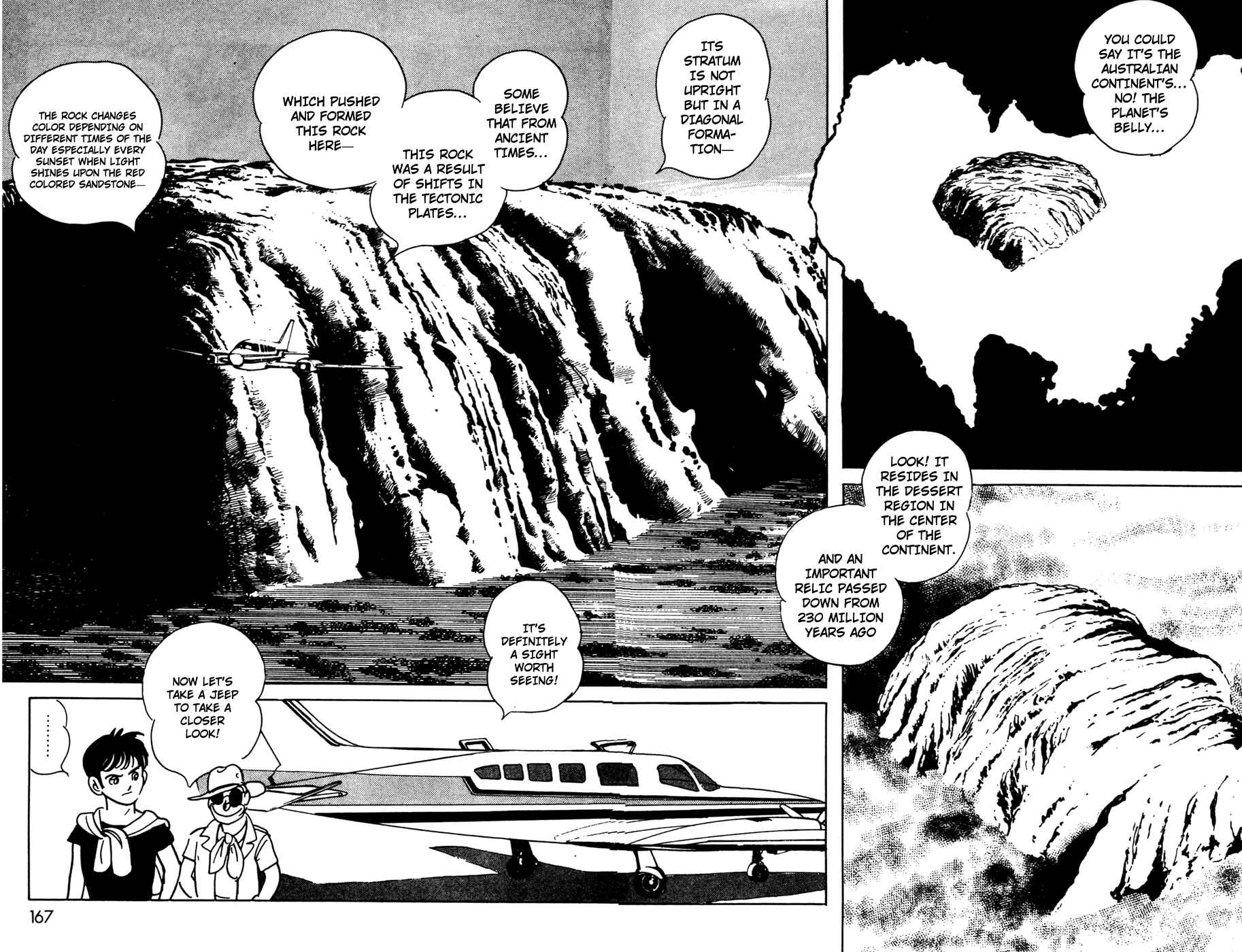 Page 19 Chapter 17 Kamen Rider Black