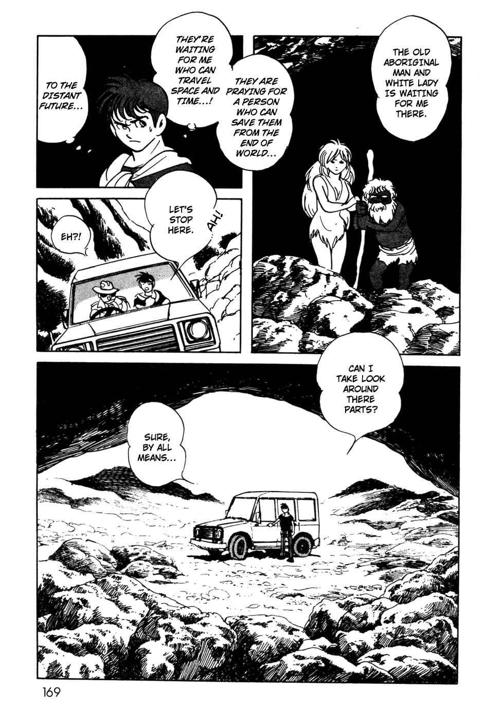 Page 21 Chapter 17 Kamen Rider Black