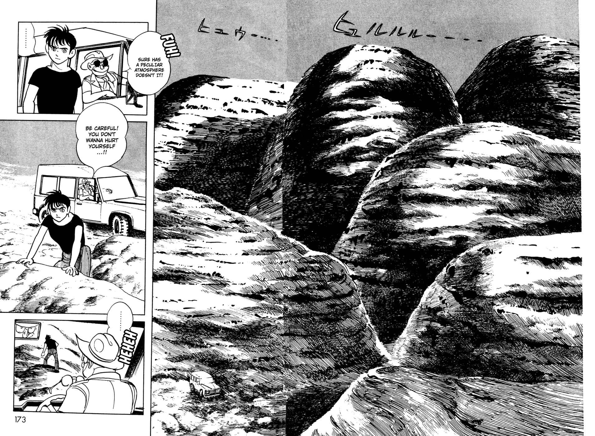 Page 24 Chapter 17 Kamen Rider Black