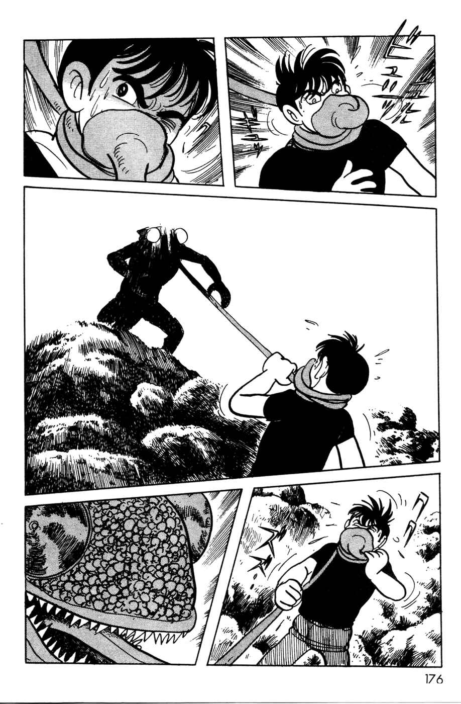 Page 26 Chapter 17 Kamen Rider Black