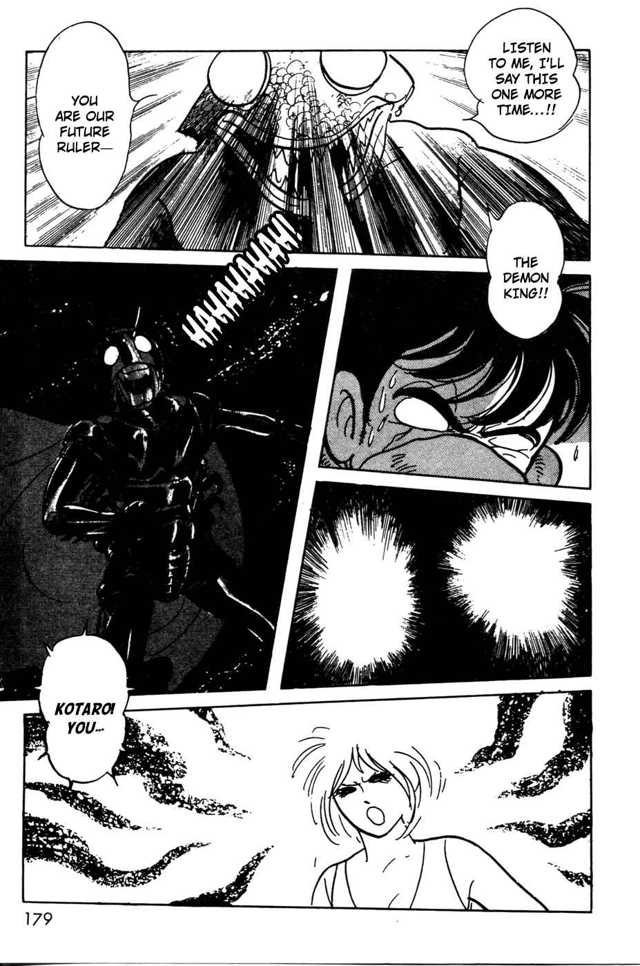 Page 29 Chapter 17 Kamen Rider Black