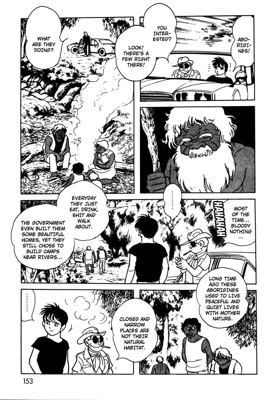 Page 6 Chapter 17 Kamen Rider Black