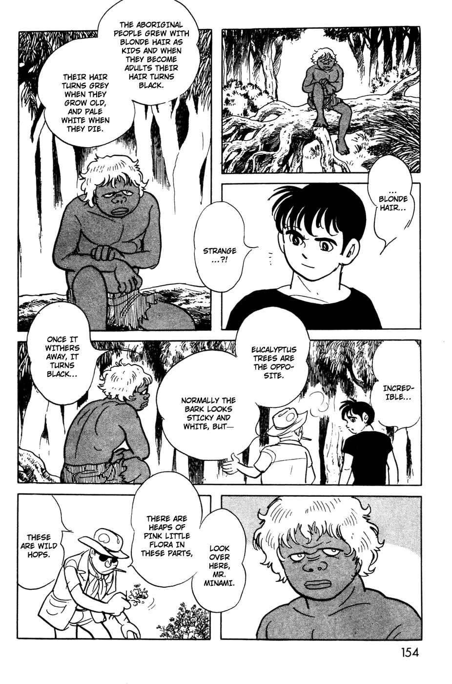 Page 7 Chapter 17 Kamen Rider Black