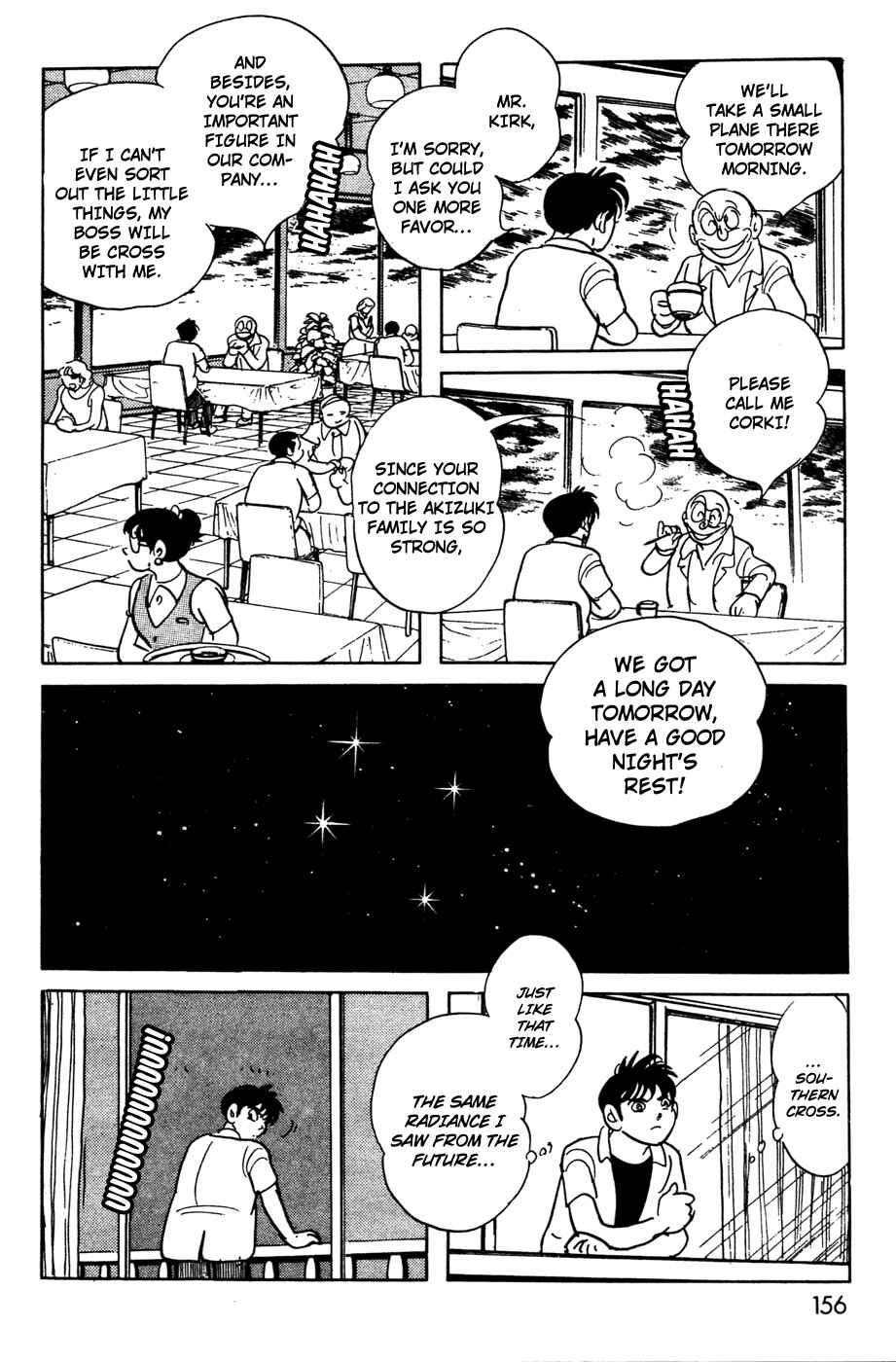 Page 9 Chapter 17 Kamen Rider Black